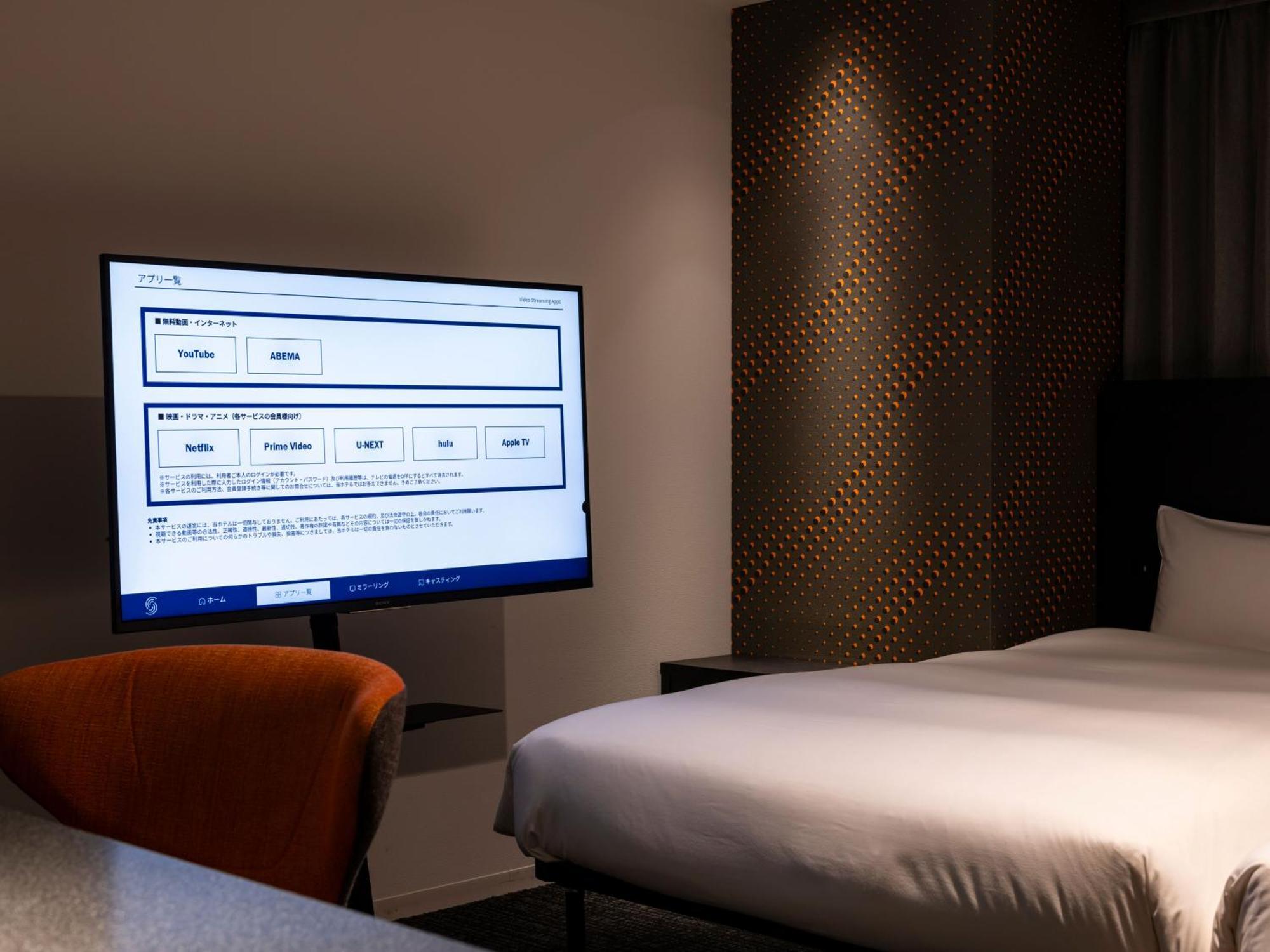 Sequence Suidobashi - Tokyo Hotel Room photo